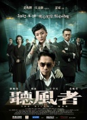 亚洲国产天堂